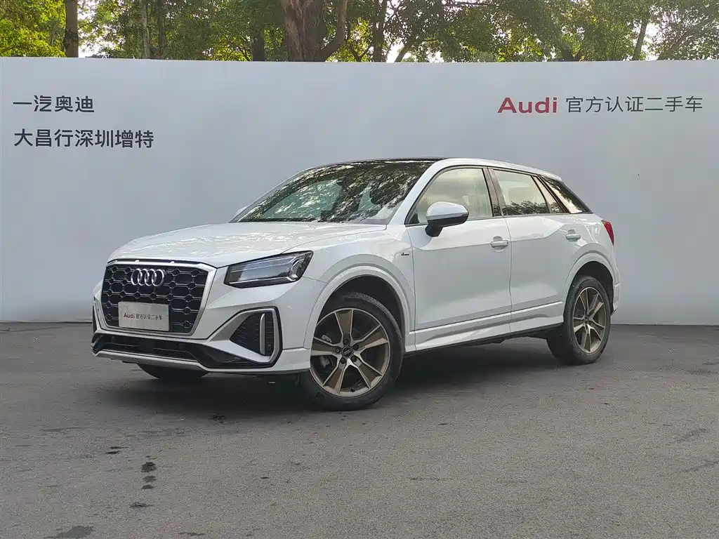 Audi Q2L 2022 35 TFSI Fashion Dynamic