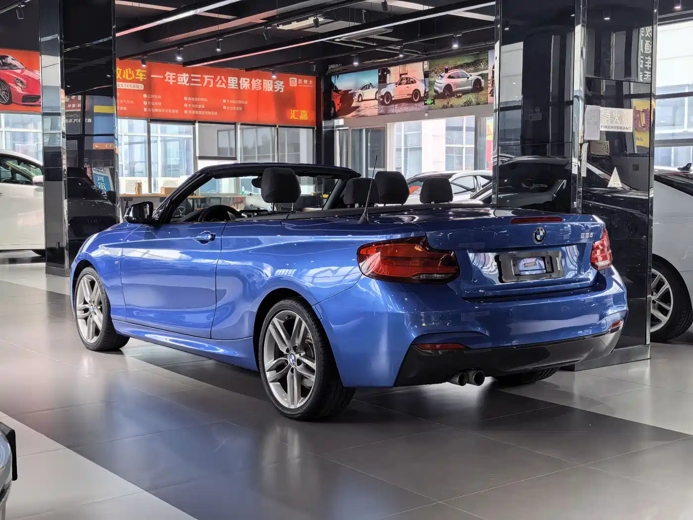 BMW 2 Series (Import) 2018 225i Convertible Coupe M Sport фото 12