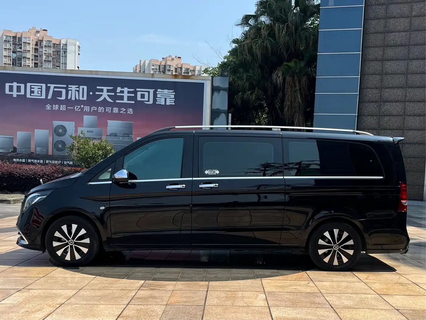 Mercedes-Benz Vito 2023 2.0T Business 7-Seater фото 12