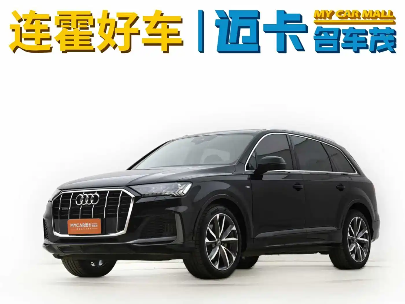 Audi Q7 2021 55 TFSI quattro S line Sport фото 3