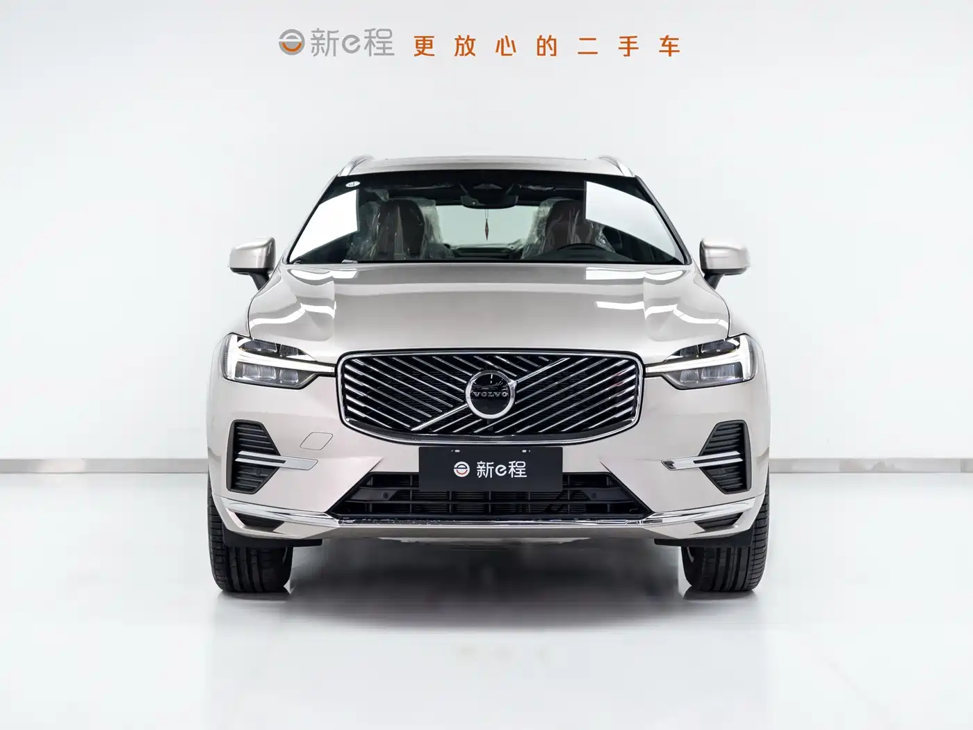 Volvo XC60 2026 2026 Model B5 AWD Premium Luxury