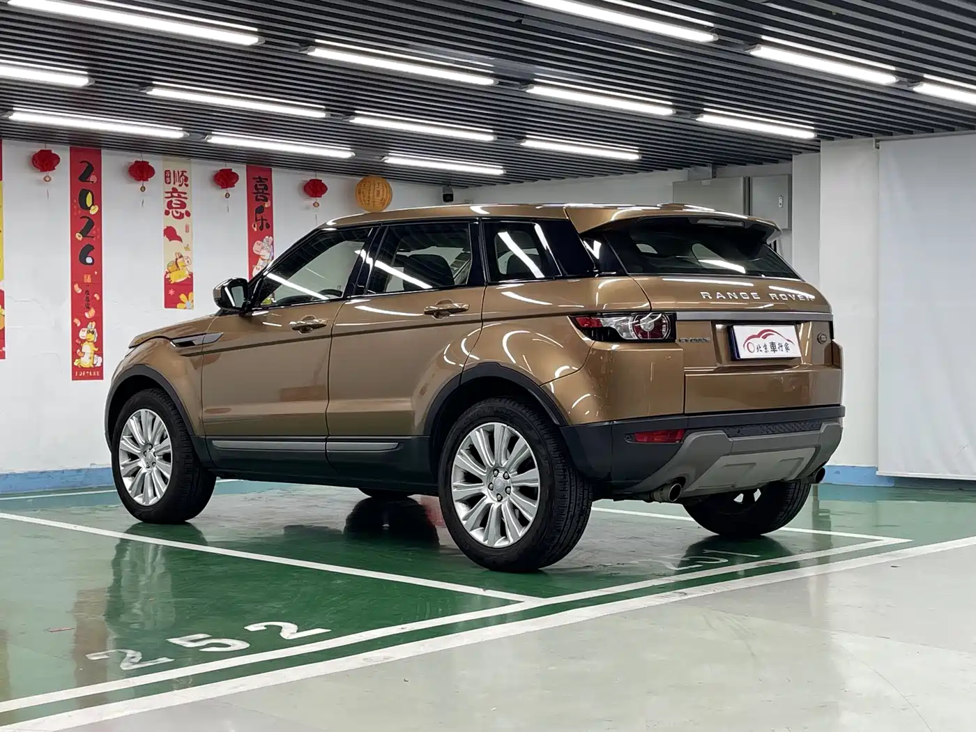 Land Rover Range Rover Evoque 2015 2.0T 5-Door Intelligent Edition фото 7