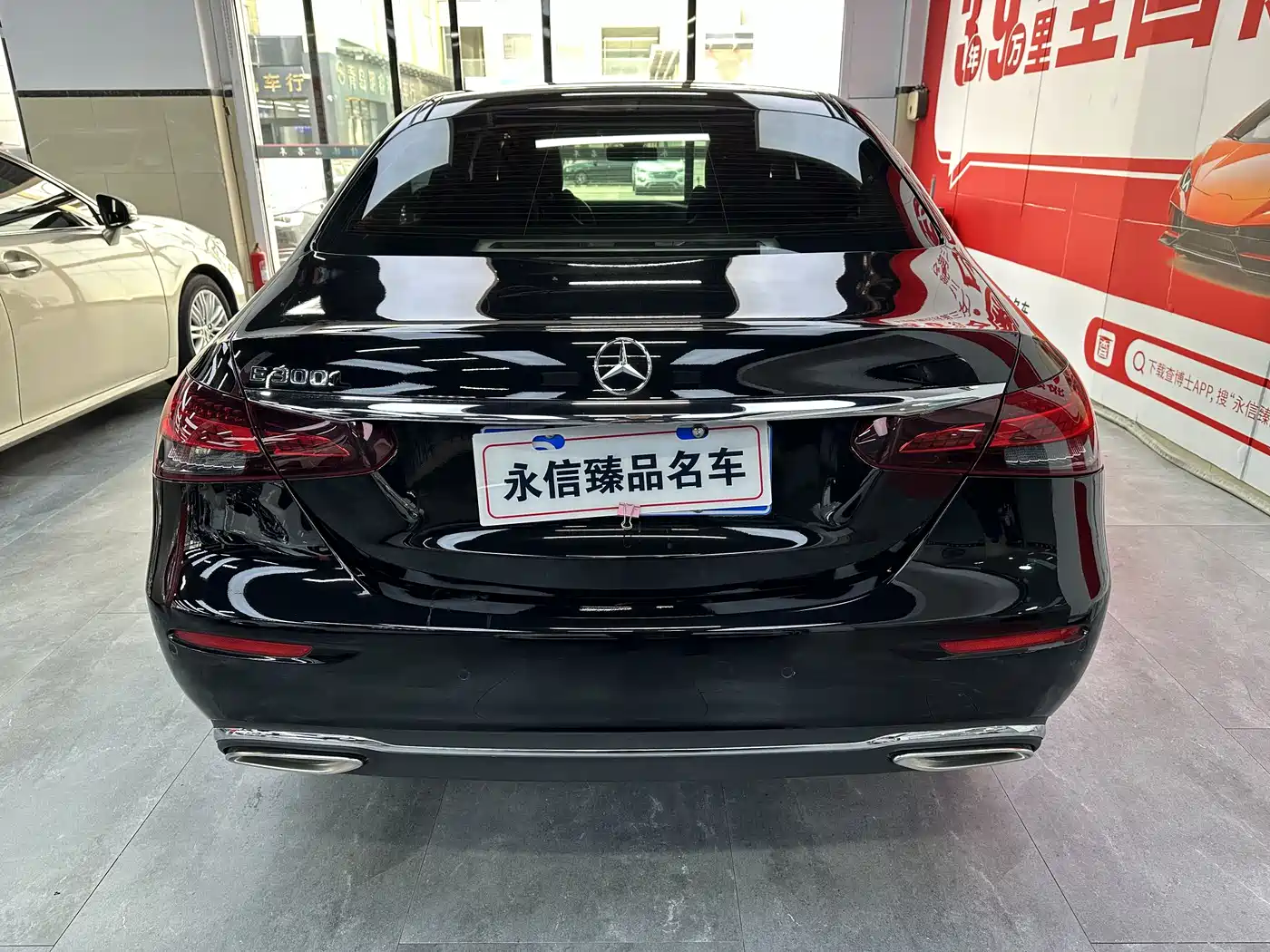 Mercedes-Benz E-Class 2023 Facelift E 300 L Fashion фото 5