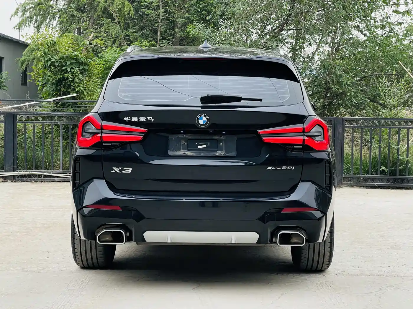 BMW X3 2023 xDrive25i M Sport Package фото 17