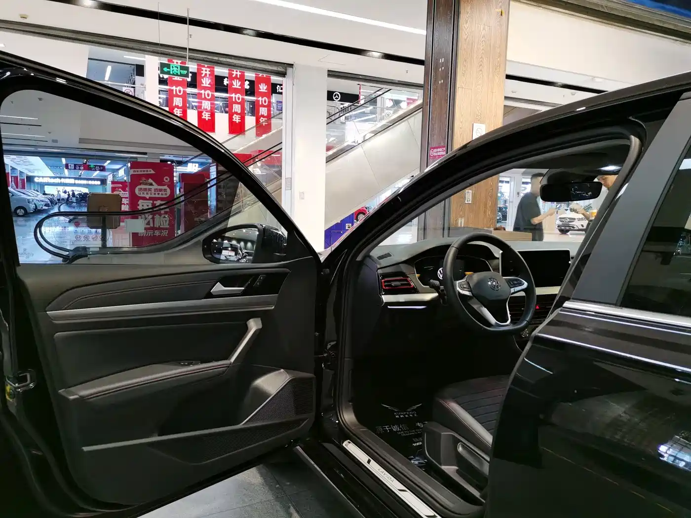 Volkswagen Lavida, миниатюра 5