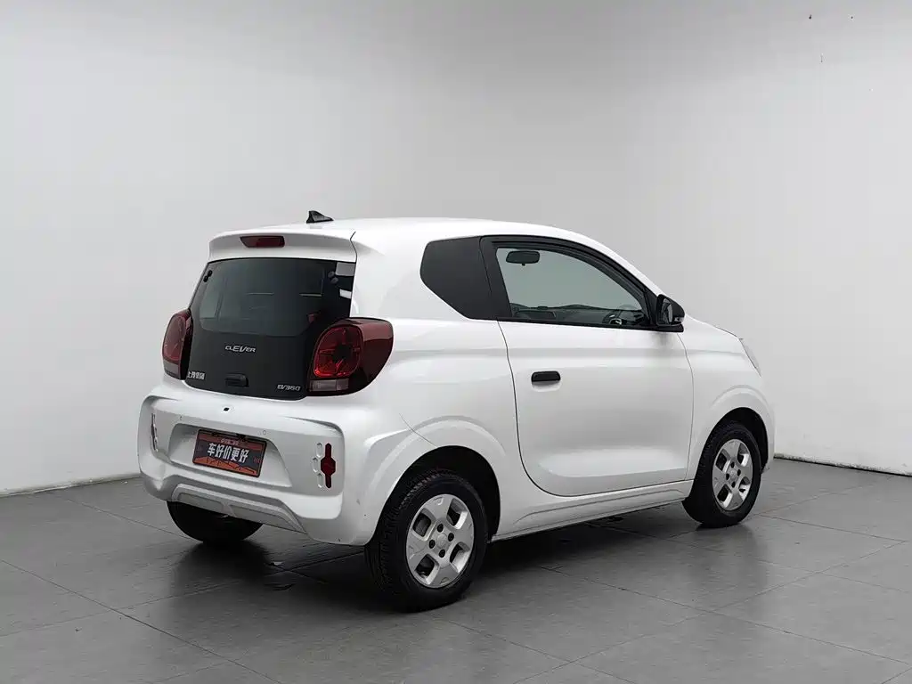Roewe Clever 2022 2021 302km New Four-Seat Super Edition