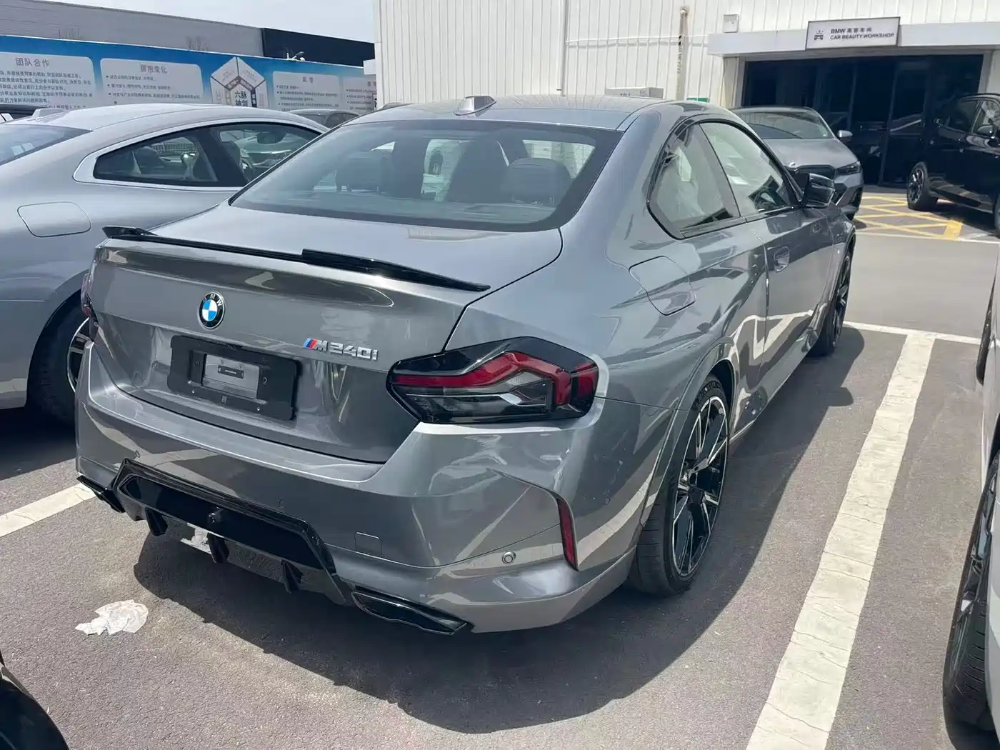 BMW M240i 2026 M240i xDrive фото 8