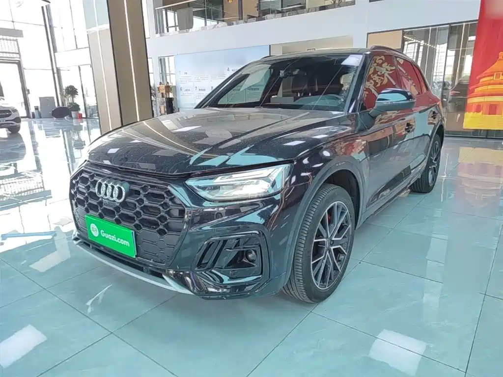 Audi Q5L 2024 Model 45 TFSI Luxury Dynamic