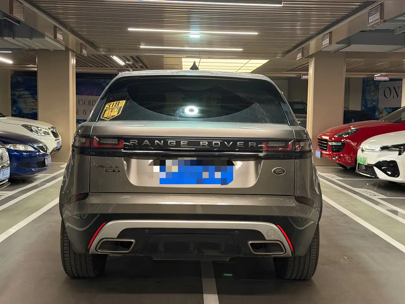 Фото 4 - Land Rover Range Rover Velar