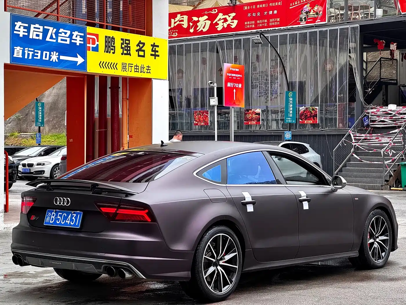 Audi A7 2016 50 TFSI quattro Comfort фото 9