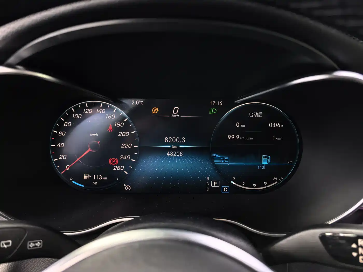 Mercedes-Benz GLC 2021 GLC 260 L 4MATIC Luxury фото 11