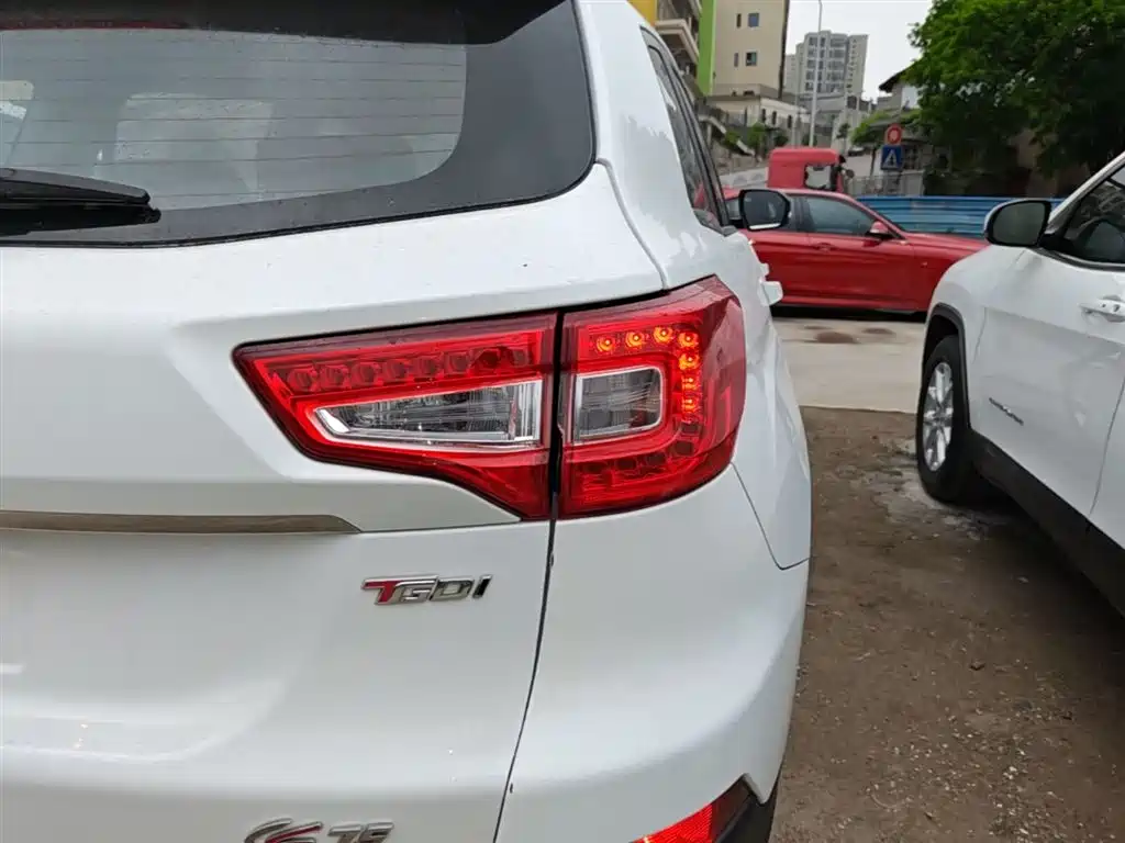 CHANGAN CS75
