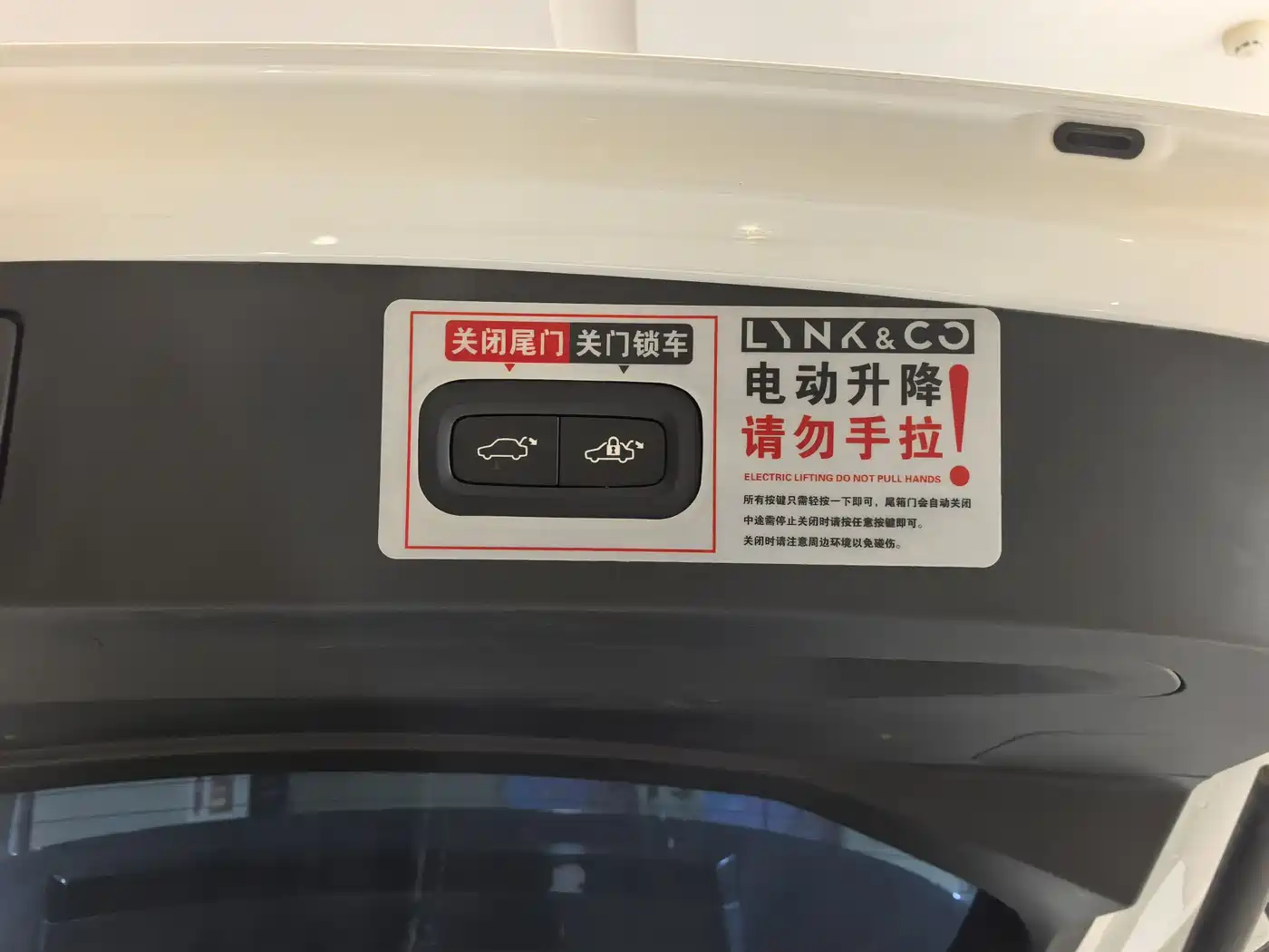 Lynk & Co 06 2020 1.5T Power Pro фото 16