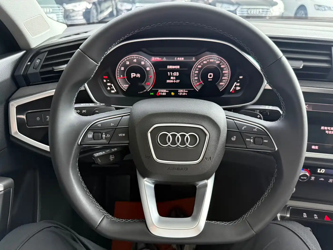 Audi Q3 2023 35 TFSI Fashion Dynamic (1.4T) фото 14
