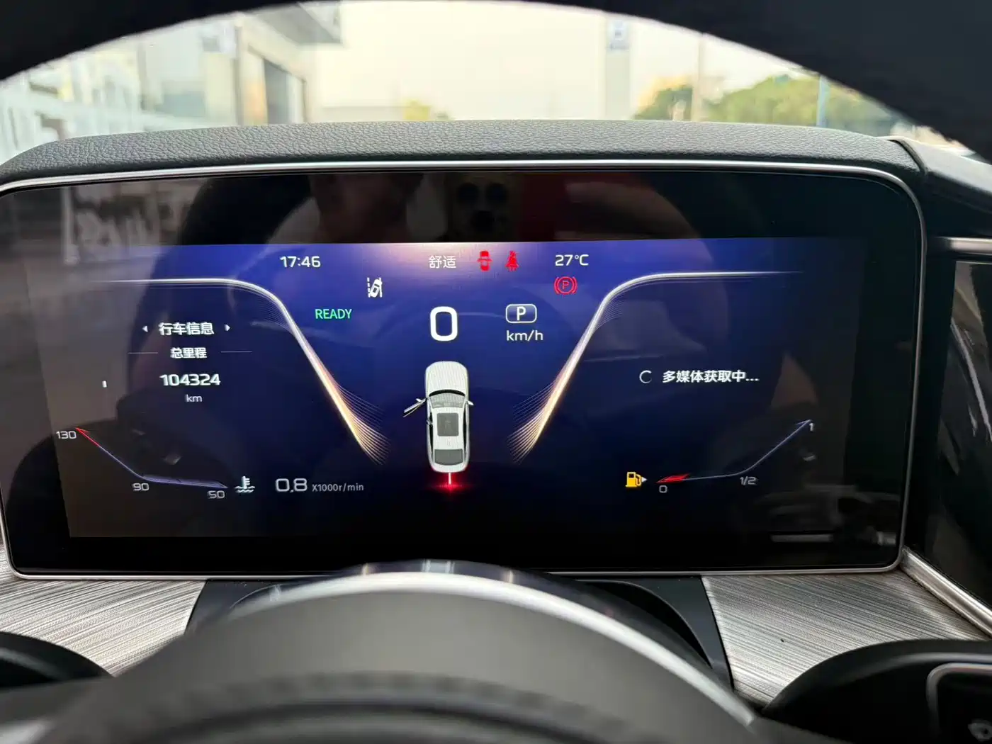 Hongqi H9 2020 Facelift 2.0T Smart Connect Flagship фото 16