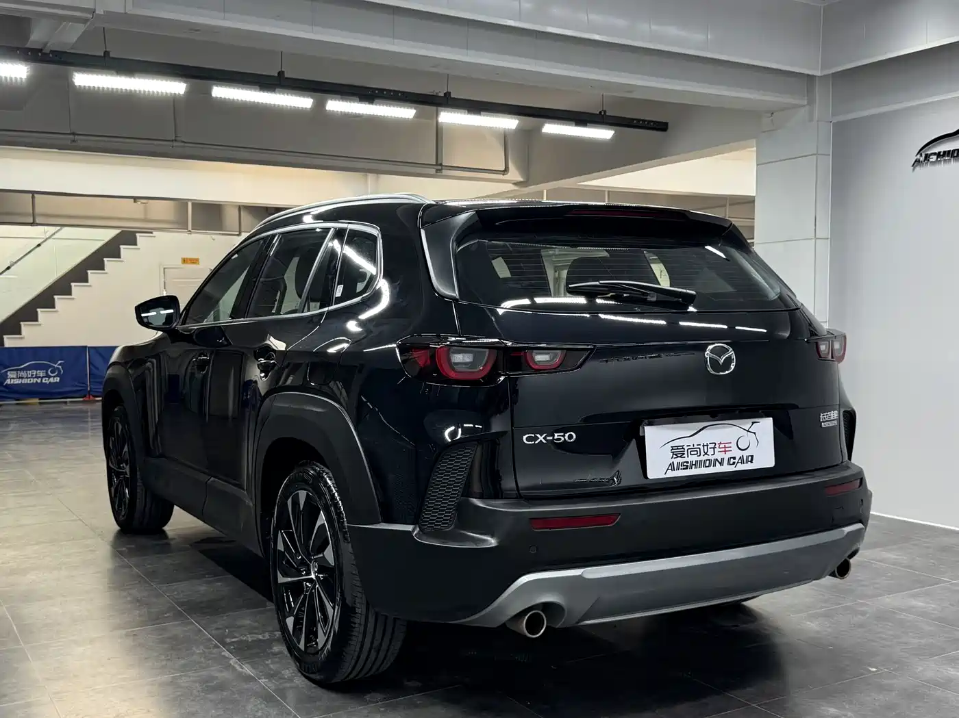 Mazda CX-50 2026 2023 2.5L Smart Edition