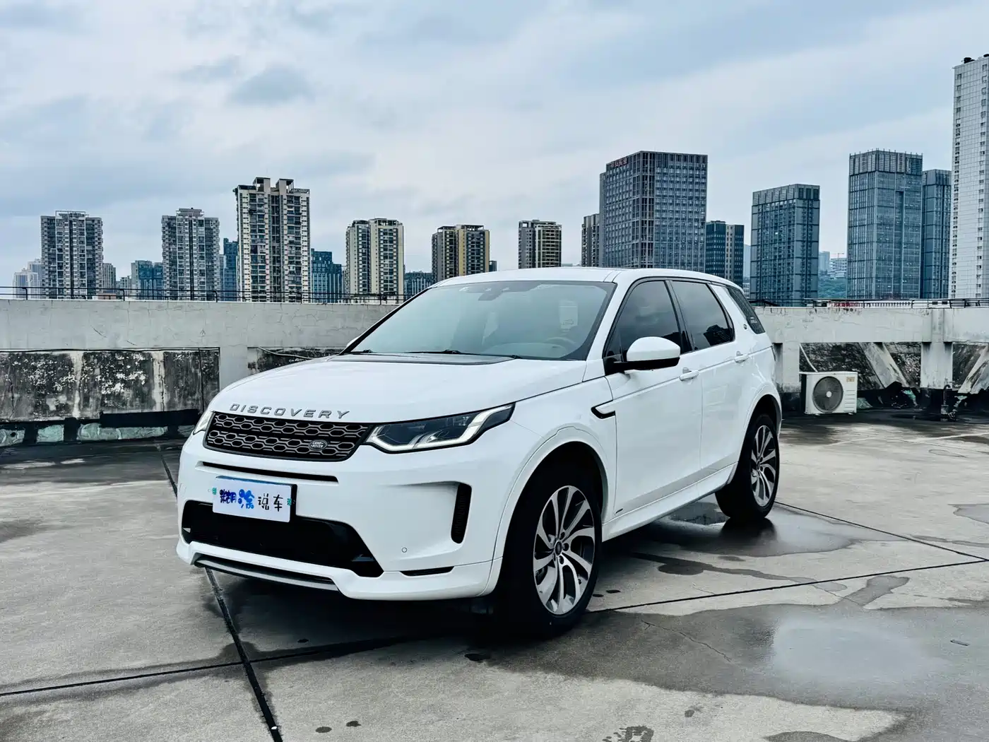 Land Rover Discovery Sport 2020 249PS R-Dynamic Performance
