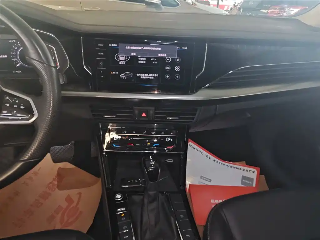 Volkswagen Passat New Energy 2022 430PHEV Hybrid Elite Edition фото 9