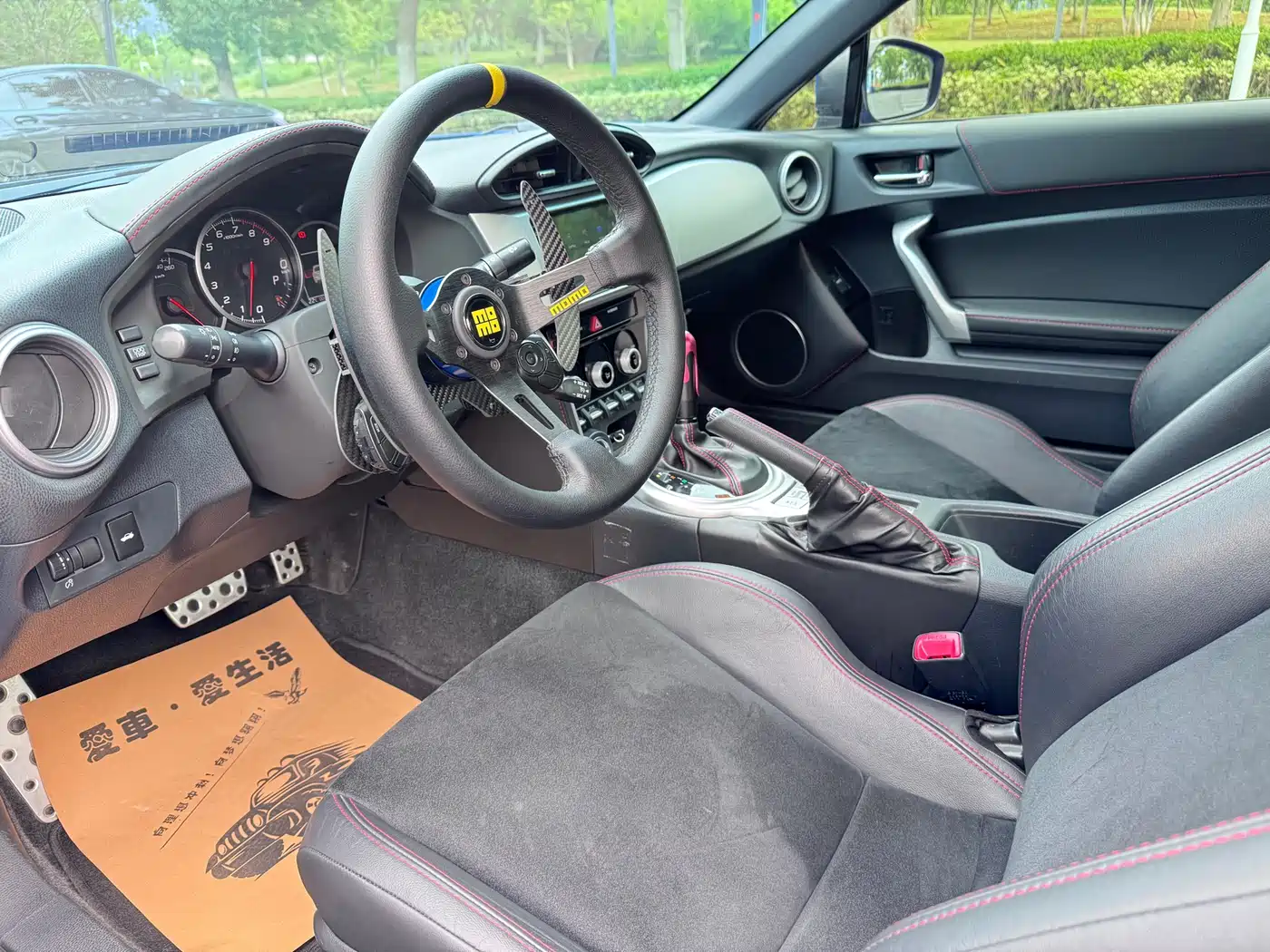 Subaru BRZ 2017 2.0i Automatic type-RS Edition фото 14