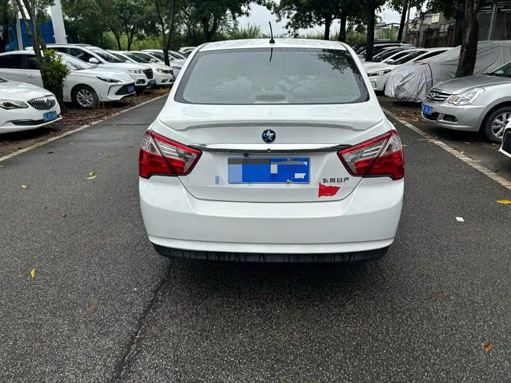 Venucia D50 2015 2015 1.6L Automatic Fashion