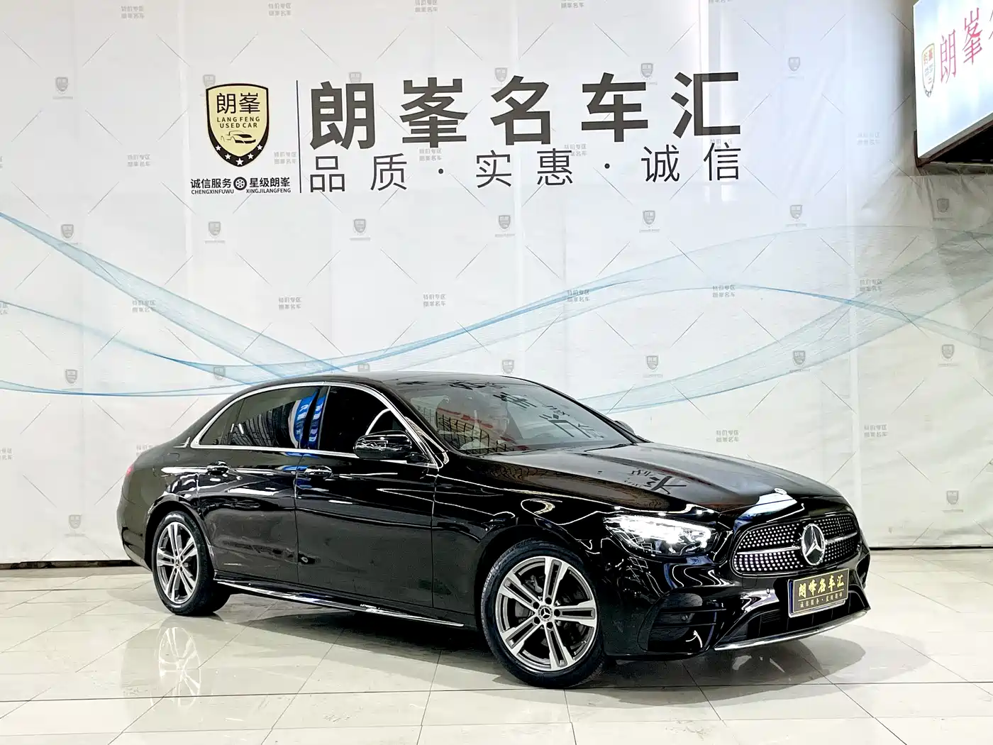 Mercedes-Benz E-Class 2022 Model Facelift II E 260 L Sport фото 3