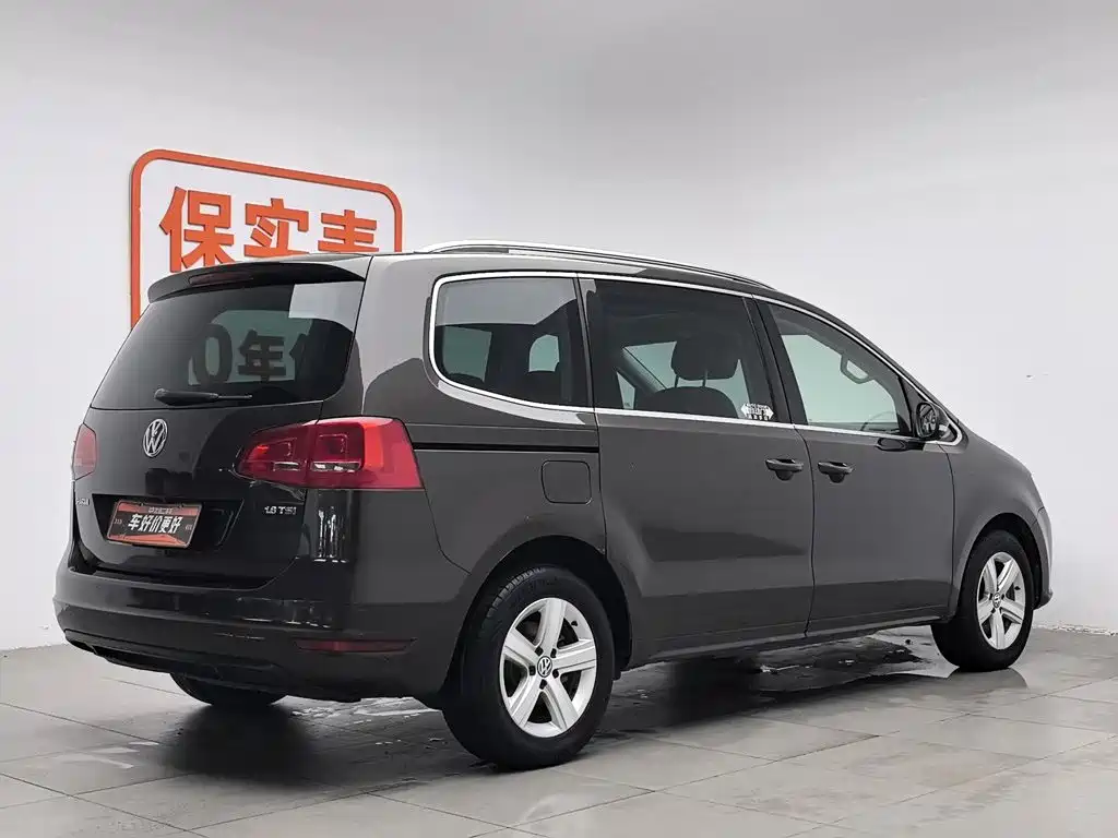 Photo 2 - Volkswagen Sharan
