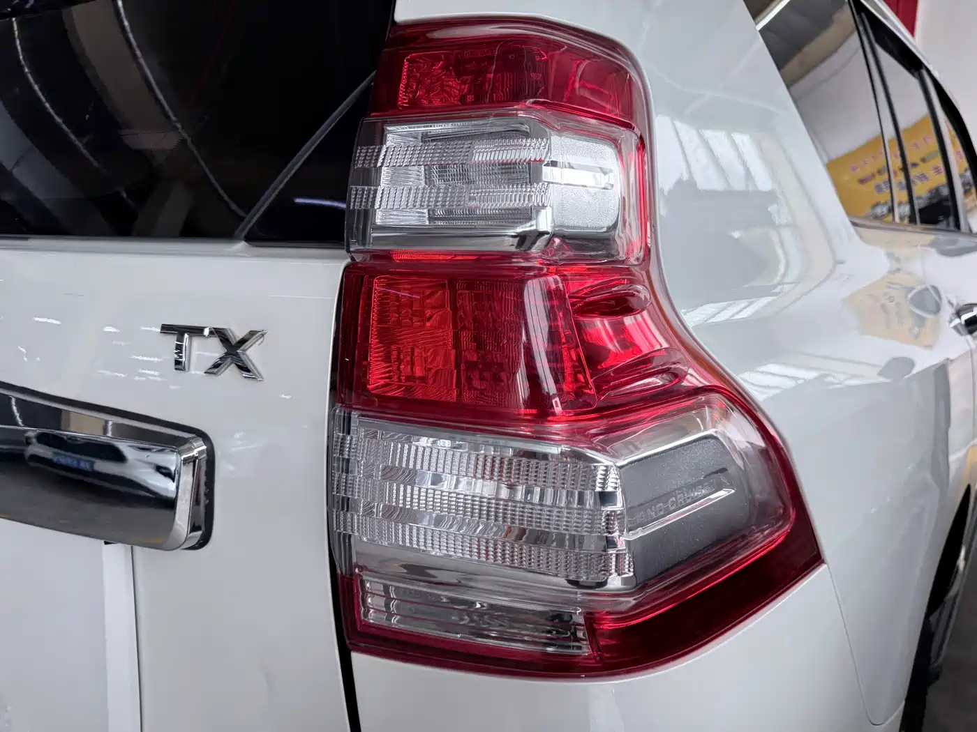 Toyota Prado 2016 2016 2.7L Auto Standard Edition