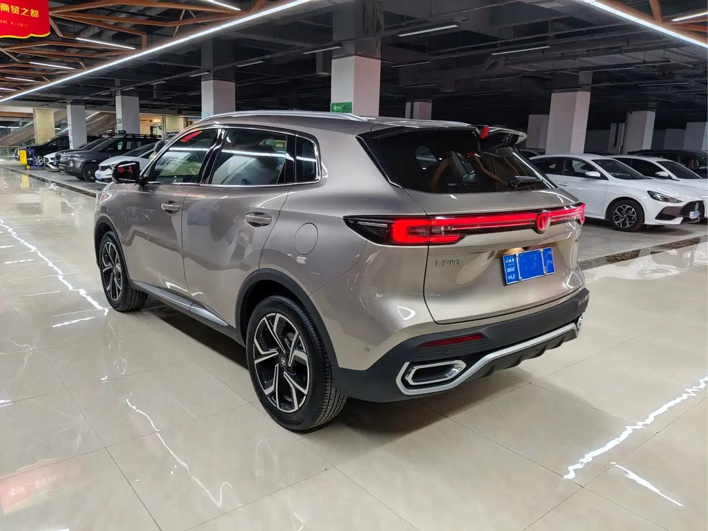 Changan CS55 PLUS 2025 2026 Model 4th Gen New Blue Whale 1.5T Celestial Premium