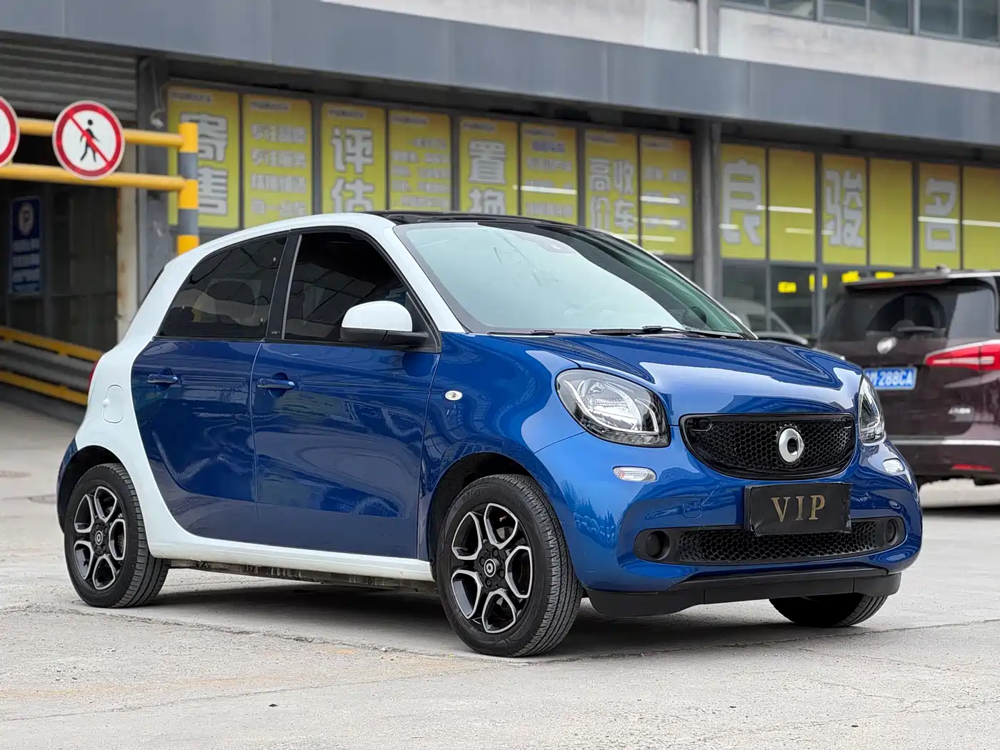 SMART FORFOUR