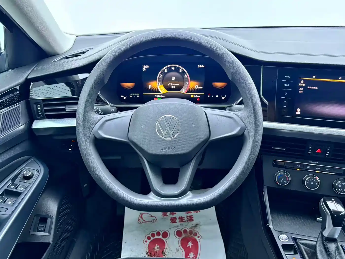 Volkswagen Passat 2022 280TSI Business Edition фото 13