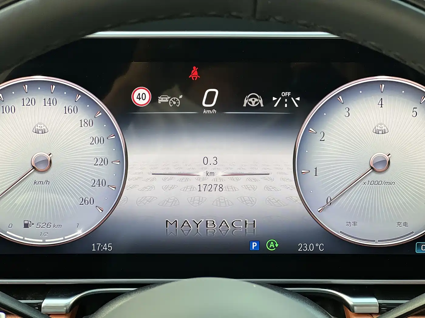 Mercedes-Benz Maybach S-Class 2023 S 480 4MATIC фото 18