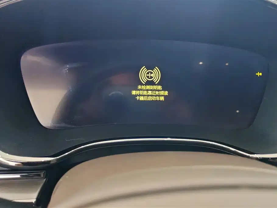 BYD Han 2020 DM AWD Performance Premium фото 14