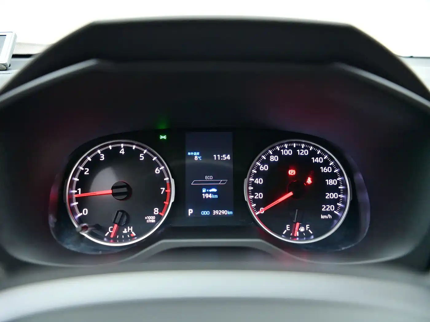 Toyota RAV4 Rongfang 2021 2.0L CVT 2WD Urban фото 9