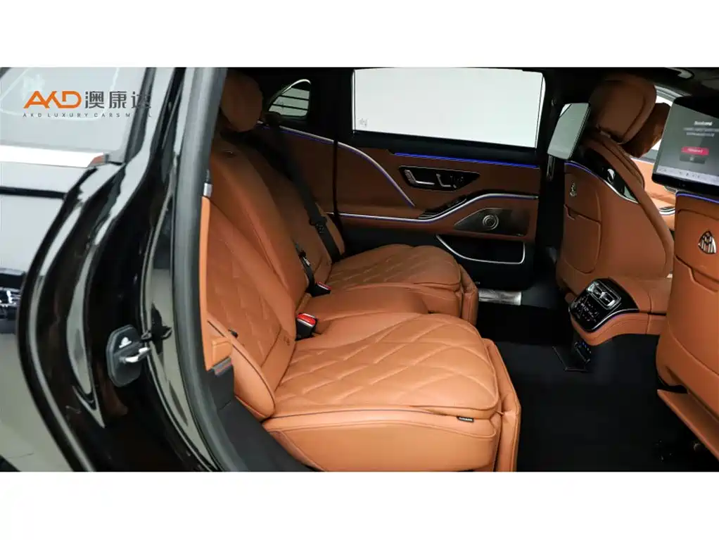 Mercedes-Benz Maybach S-Class 2024 2025 Model S 480 4MATIC