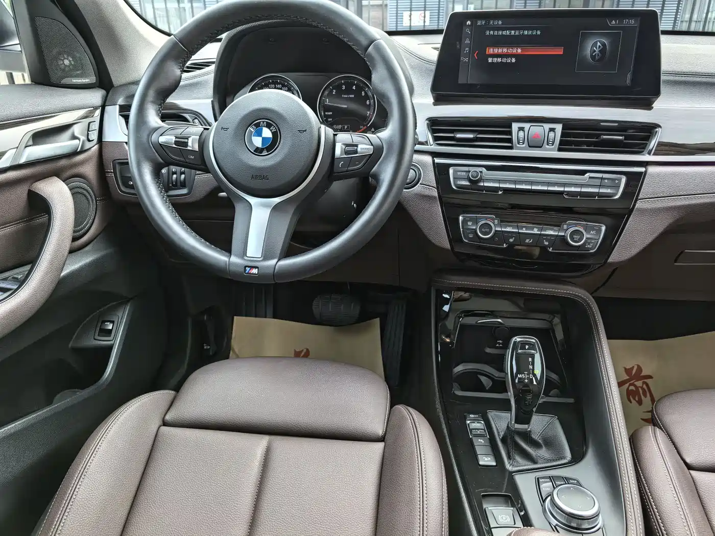 BMW X1 2022 Facelift xDrive25Li Premium Edition фото 14