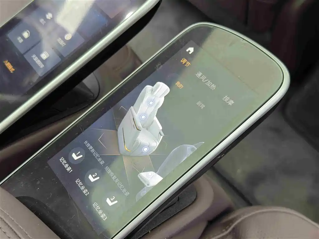 Buick Century 2025 2.0T 7-Seater World Edition фото 10