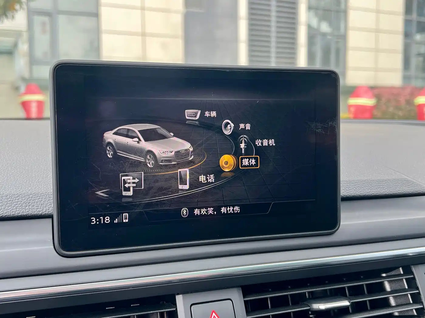 Audi A4L 2019 40 TFSI Progressive (China VI) фото 15