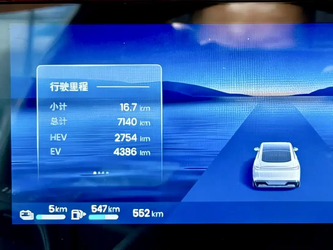 Baojun Enjoyment 2025 2025 PHEV 140km Luxury Edition