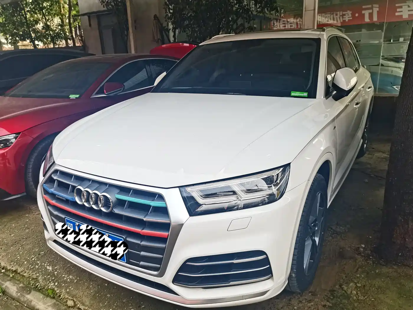 Audi Q5L 2020 40 TFSI Prestige Fashion фото 3
