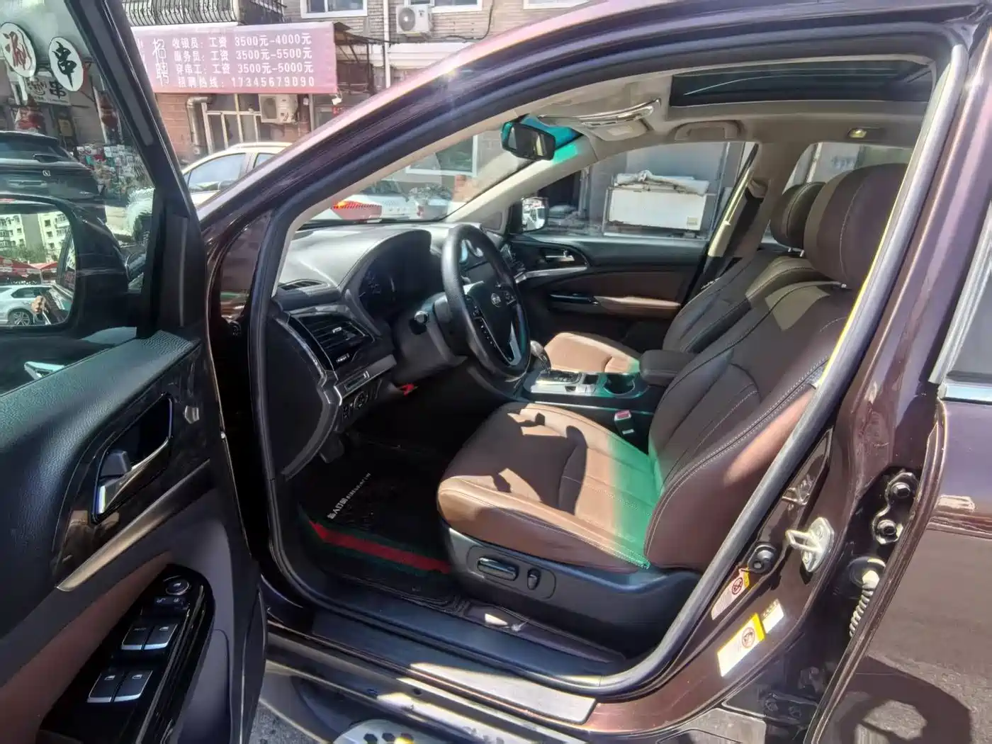 BYD S7 2016 2016 2.0T Automatic Premium Model