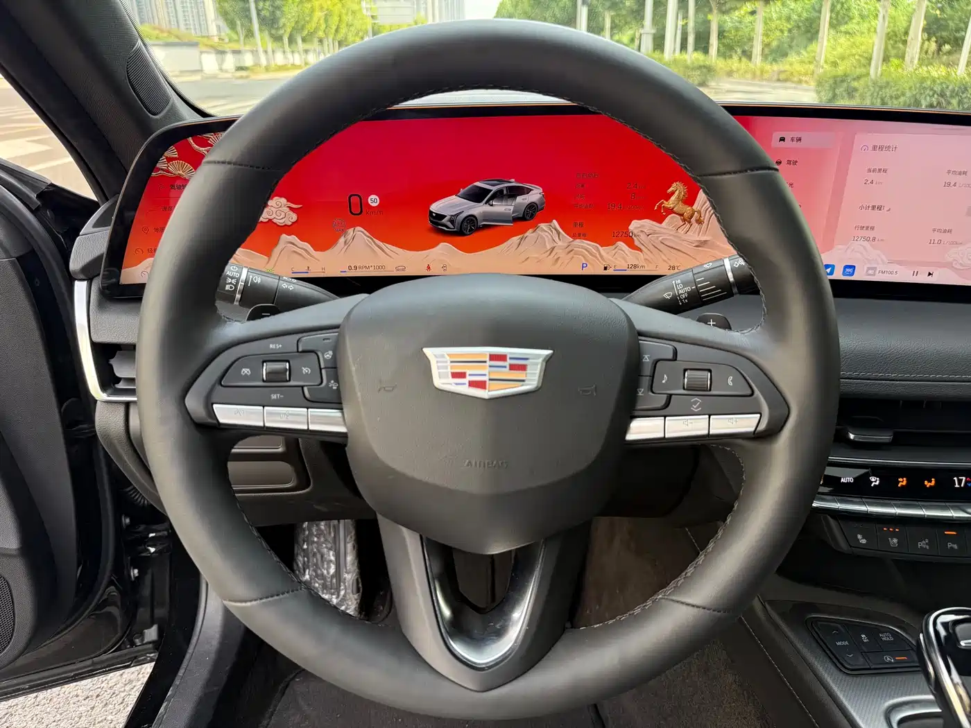 Cadillac CT5 2025 2025 Model 28T Track Performance Edition
