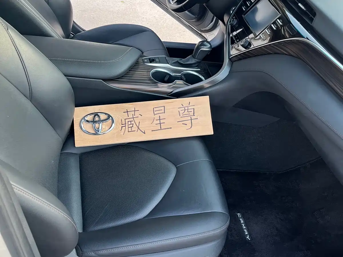 Toyota Camry 2019 2.0G Luxury (China V) фото 27