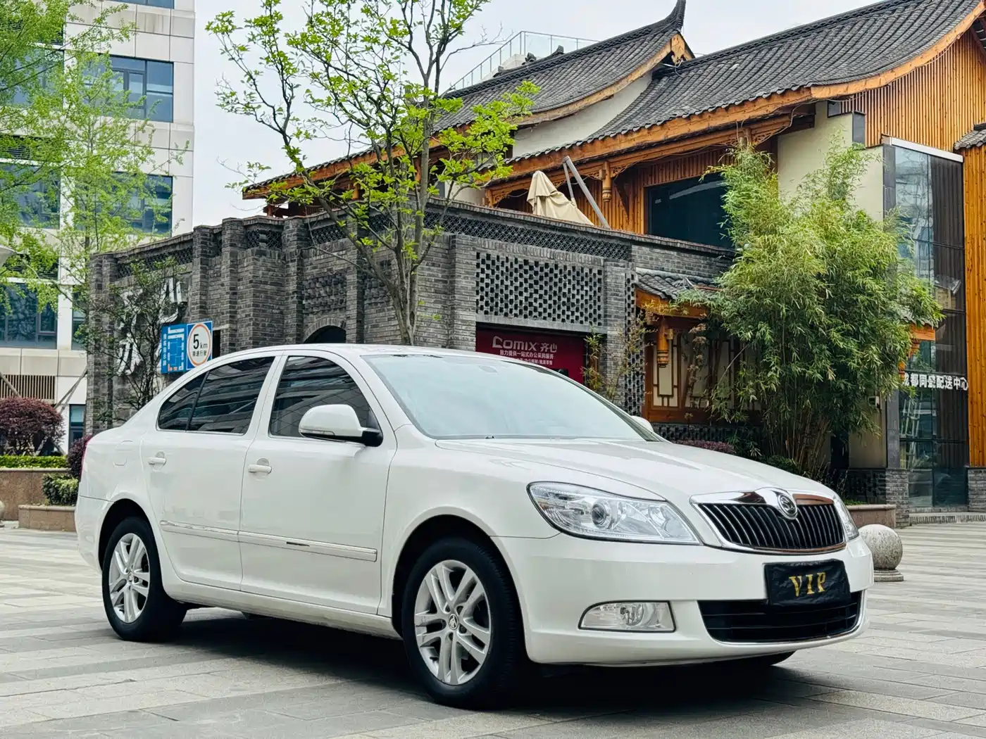 Škoda Octavia 2014 1.6L Auto Yijun Edition фото 3