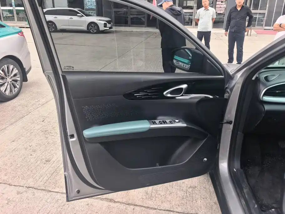 Geely Galaxy Starry Wish 2024 2025 UP 410km Explorer Edition