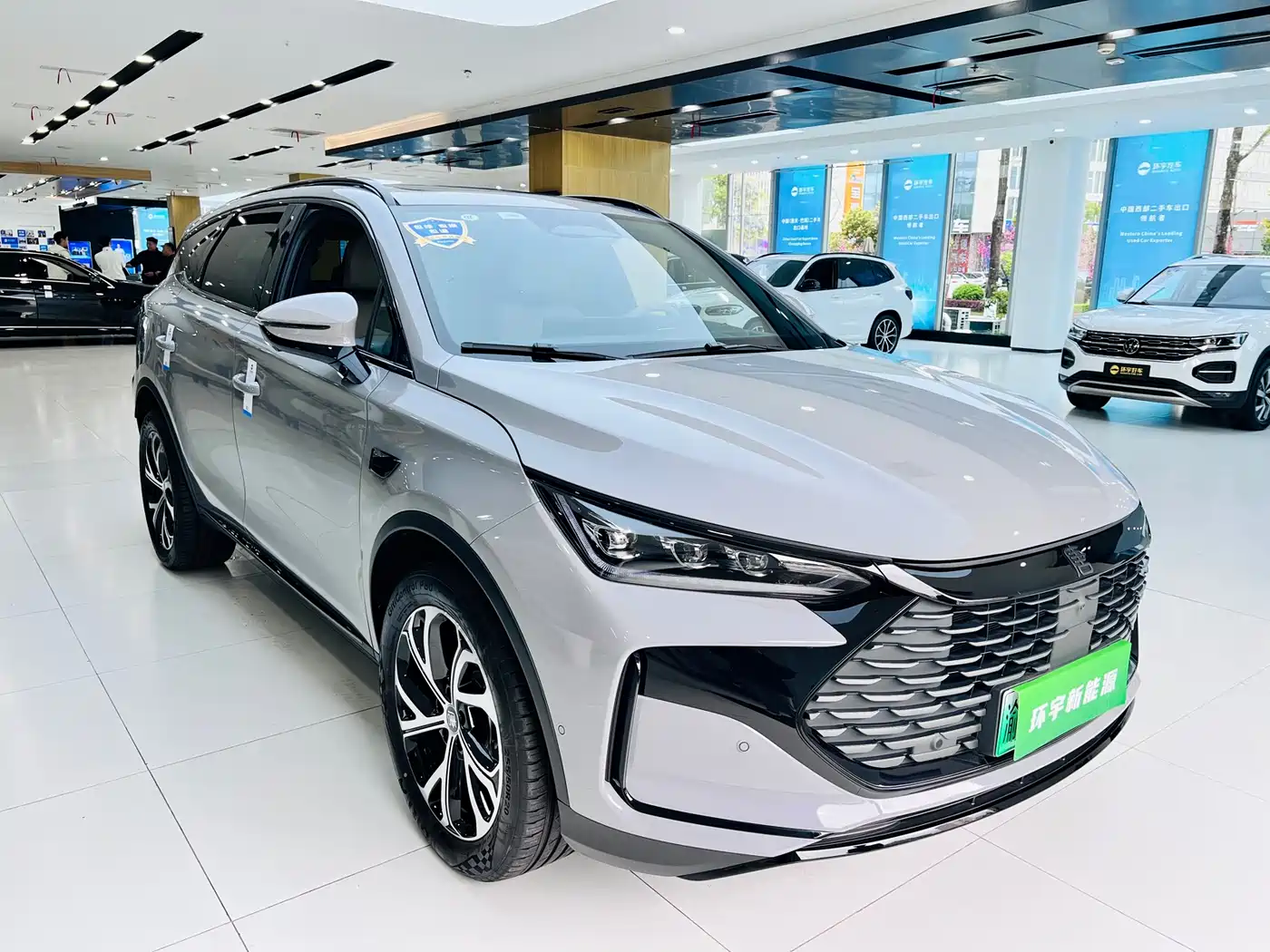 BYD TANGXIN ENERGY