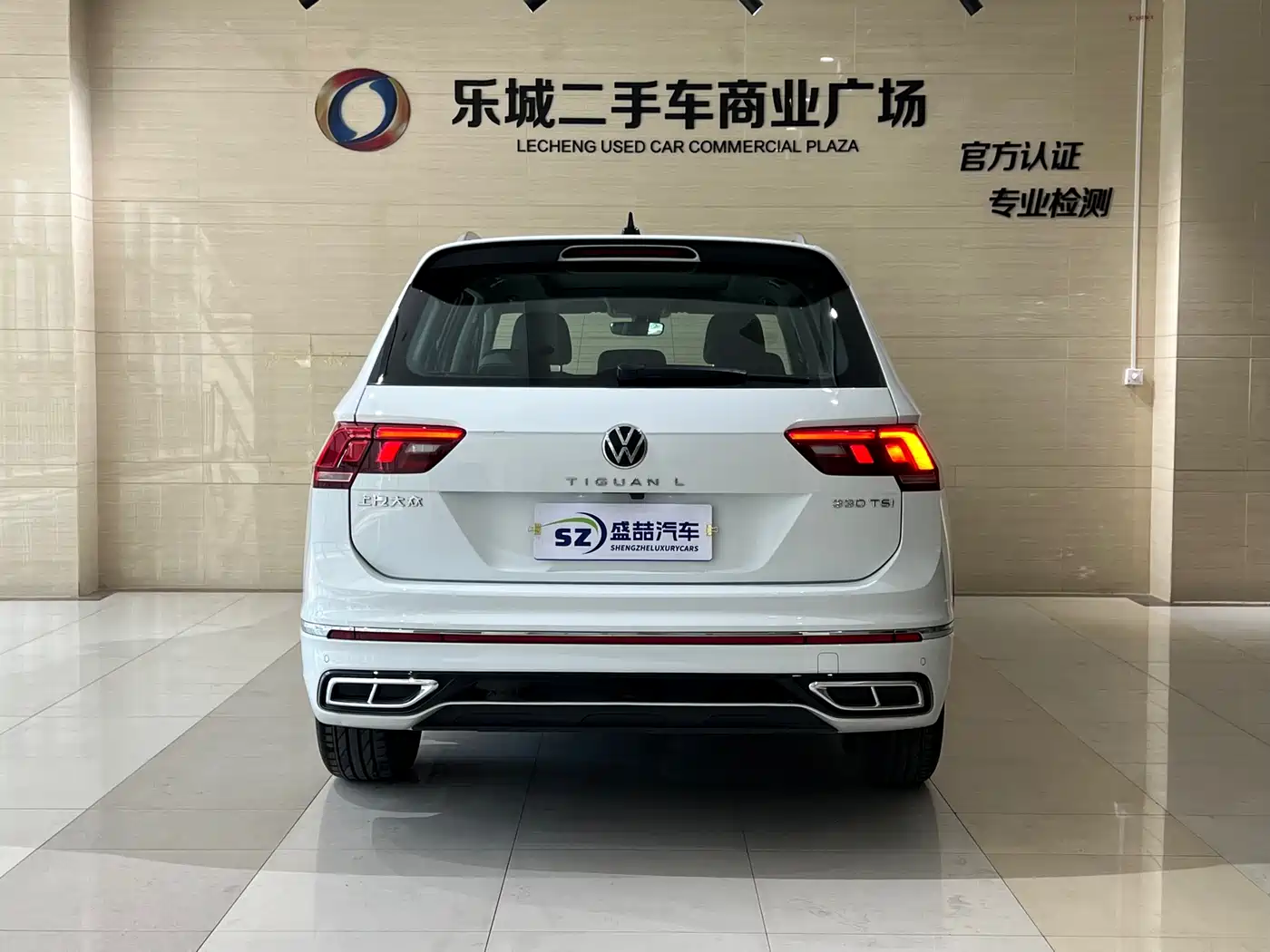Volkswagen Tiguan L 2024 330TSI Automatic 2WD R-Line Premium Enjoyment Edition фото 18