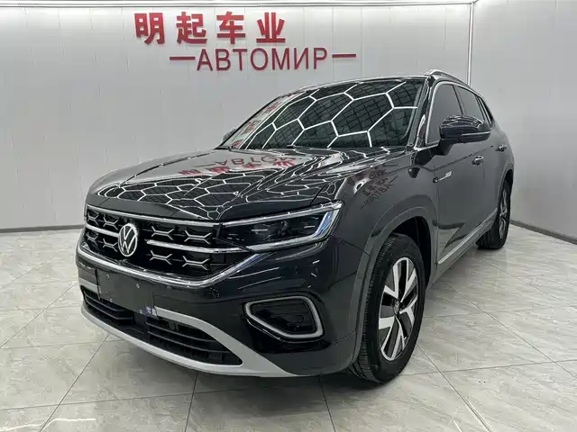 VOLKSWAGEN TANYUE