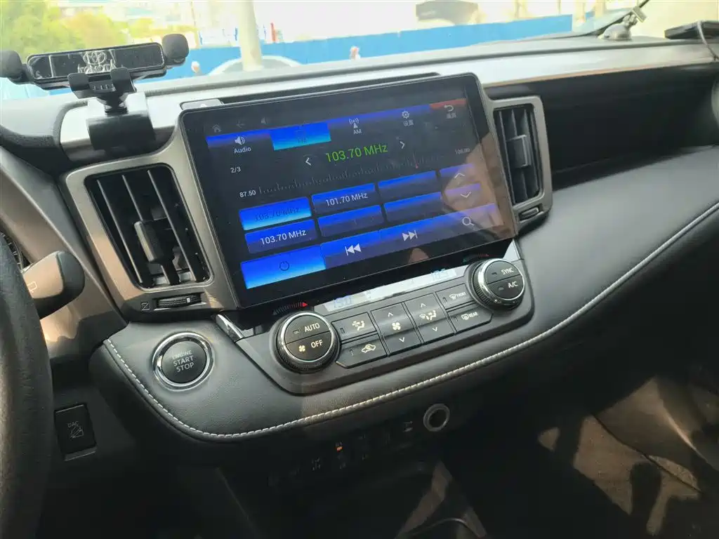 Toyota RAV4 Rongfang 2018 2.5L Automatic 4WD Elite i Edition фото 13