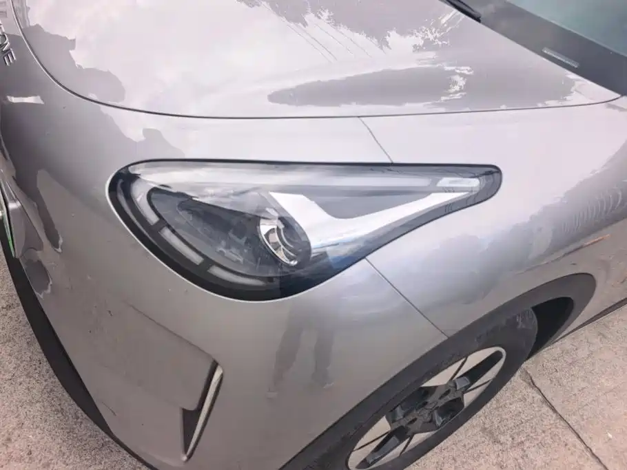 Geely Galaxy Starry Wish 2024 2025 UP 410km Explorer Edition