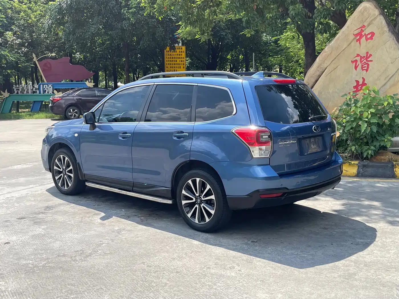 Subaru Forester 2018 2.0i Luxury Navigation Edition фото 4